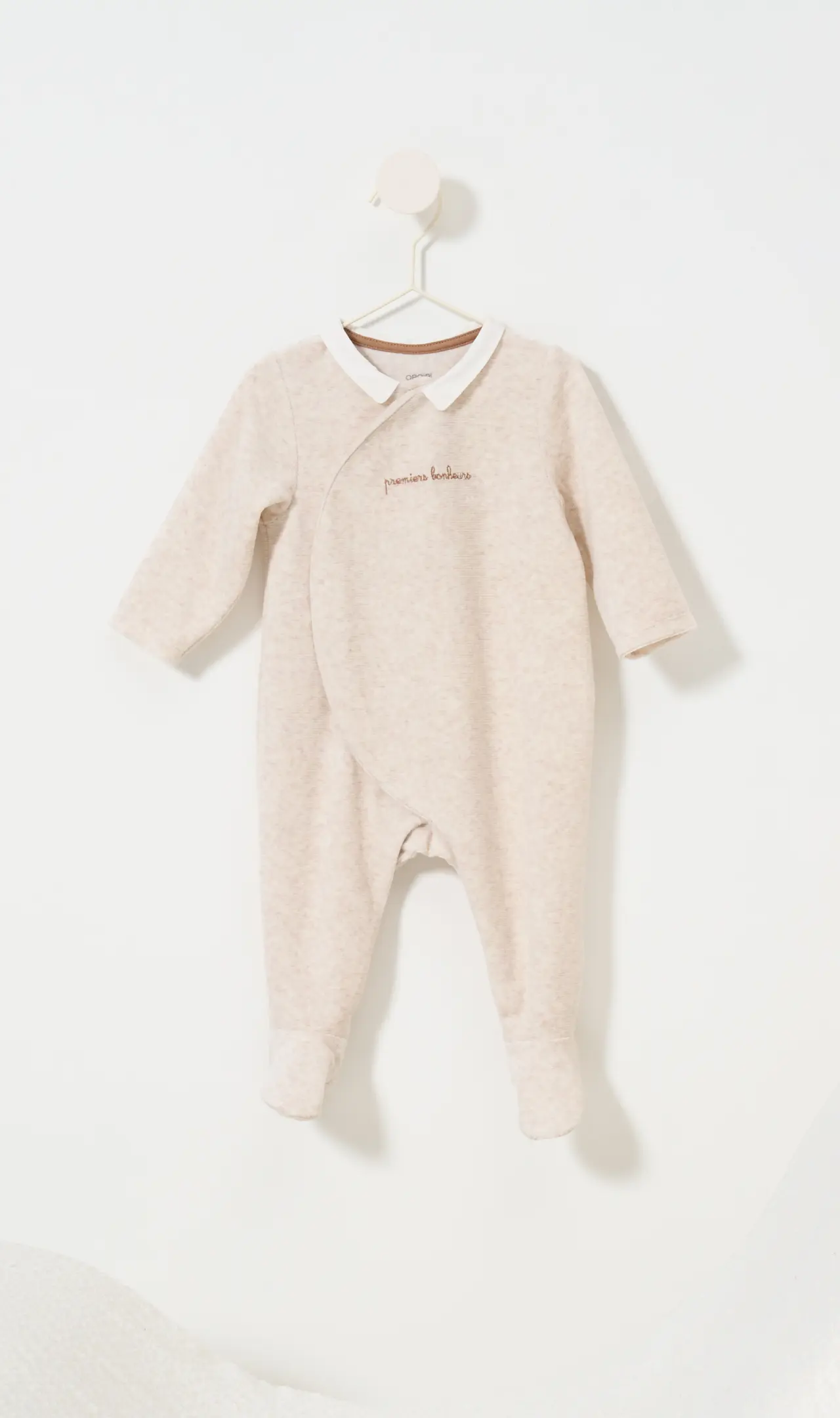PYJAMAS