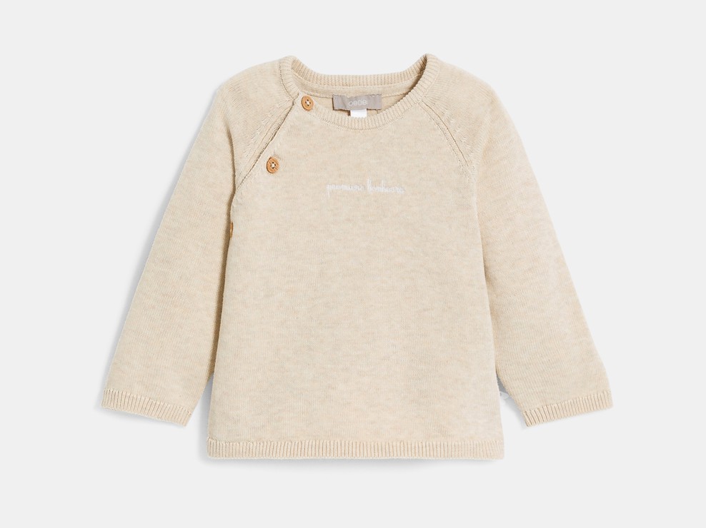 Beige Pullover und Hose aus Strick Kleinkind Mädchen 2