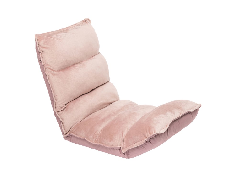 Fauteuil multi-positions rose poudré Oxybul 2