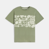 T-shirt manches courtes imprimé kaki Garçon