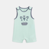 Combi courte zèbre bleu bébé garçon
