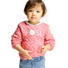 Okaïdi bébé fille Clearance