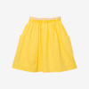 Jupe fille midi jaune Catimini