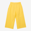 Pantalon fille large jaune Catimini