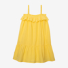 Robe fille gaufrée jaune Catimini