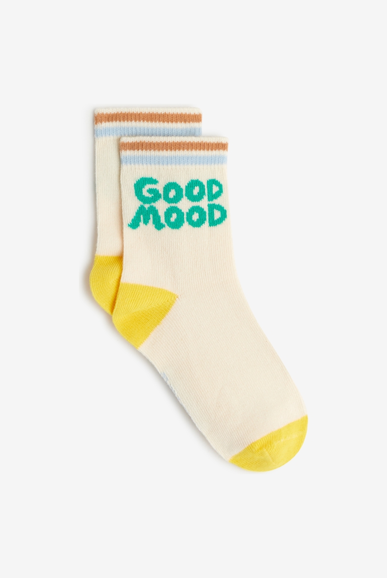 Chaussettes bébé garçon écru à message beige Catimini 1