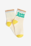 Chaussettes bébé garçon écru à message beige Catimini 2