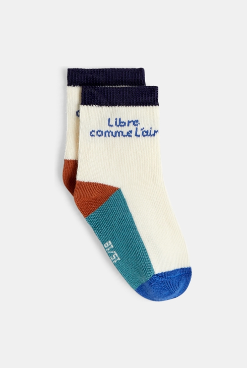 Chaussettes bébé garçon message en jacquard blanches Catimini