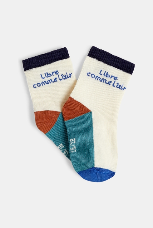 Chaussettes bébé garçon message en jacquard blanches Catimini