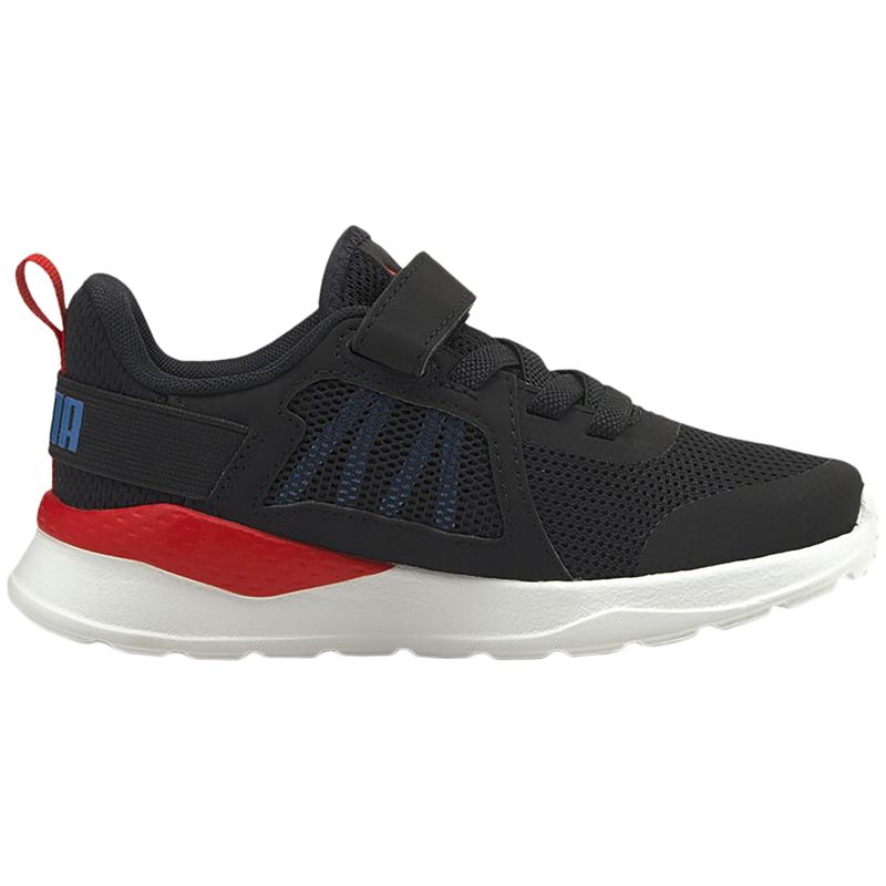Puma - Baskets à lacets Anzarun - Garçon