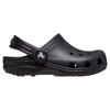 Sabots Classic Clog K