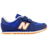 Basket  500, New Balance