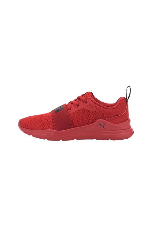 Baskets à lacets Wired Run