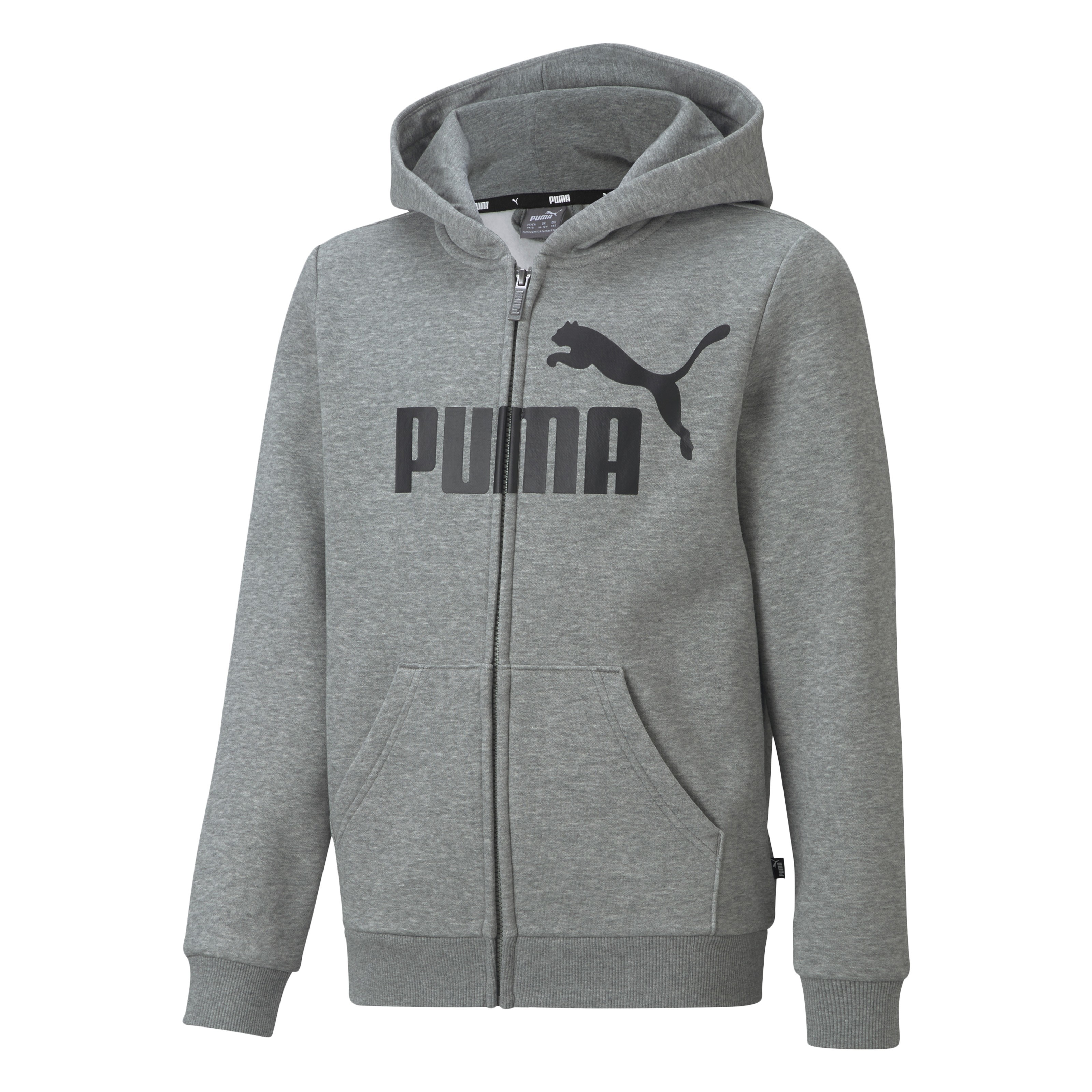 Sweat puma enfant brun on sale