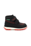 Bottillons synthetique Kickfun 2
