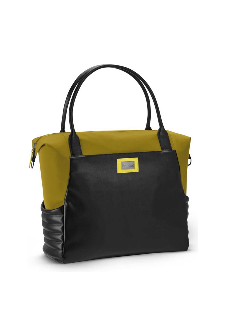Sac à langer Platinum PRIAM jaune moutarde 1