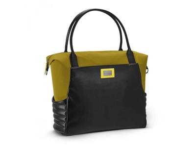 Sac à langer Platinum PRIAM jaune moutarde 1