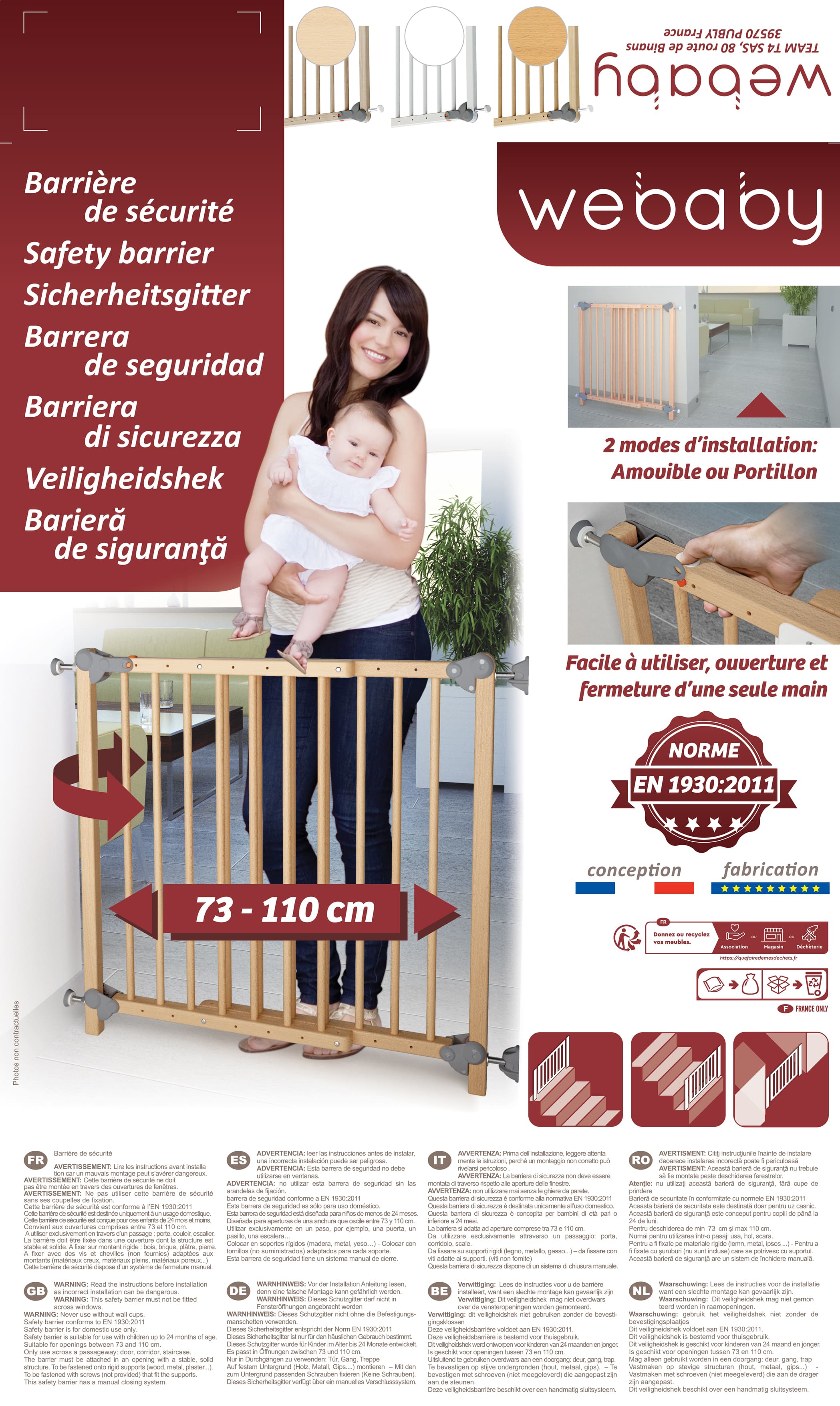 barriere securite 110 cm