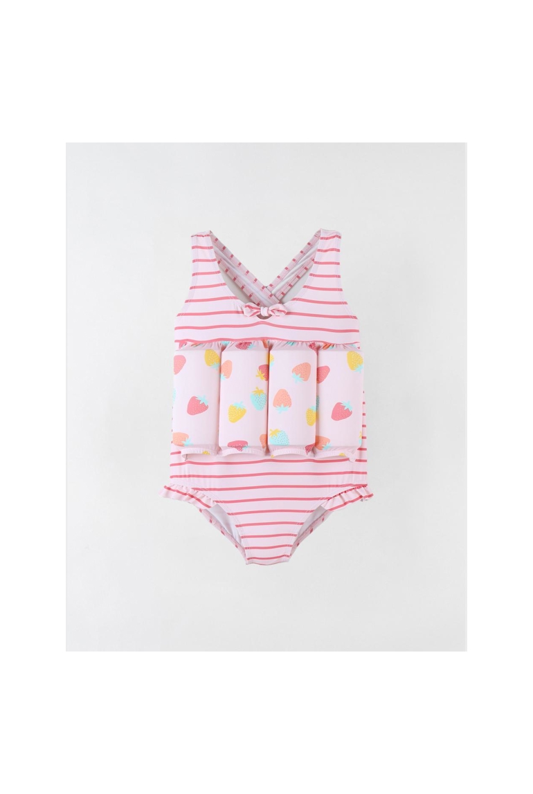 Maillot bouée rayé à imprimés clair écru, Archimède 1