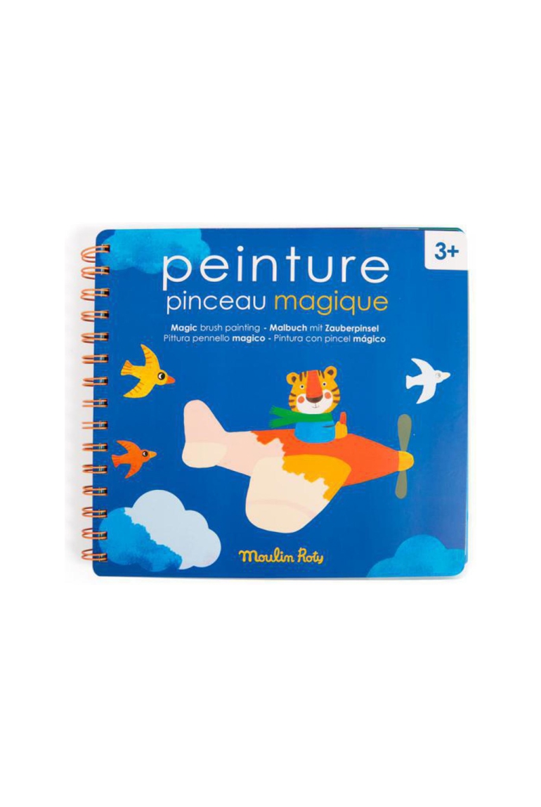 Peinture pinceau magique les popipop, Moulin roty 1