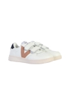 Basket  1124104, Victoria 3