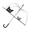 Parapluie transparent  chat, SMATI