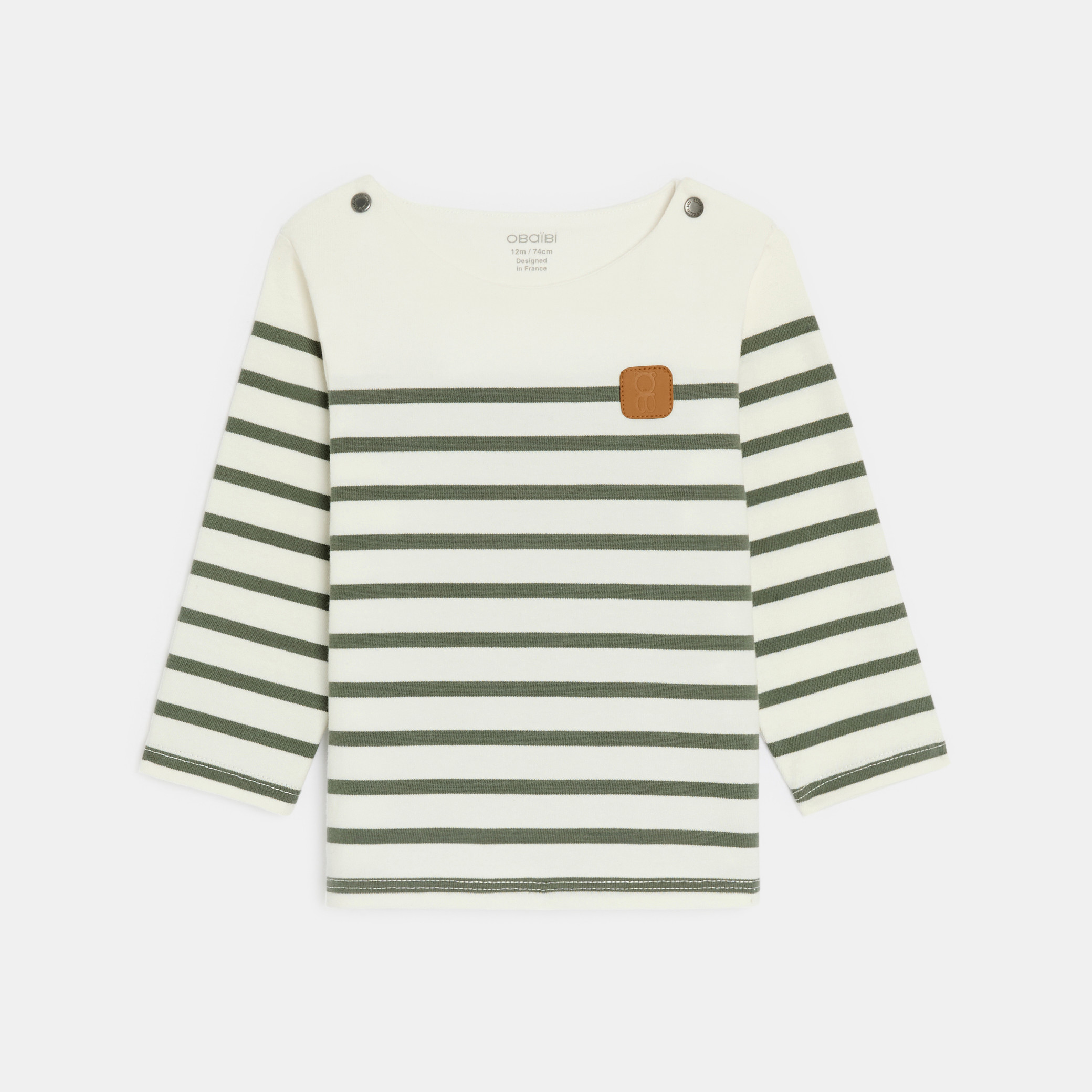 T-shirt marinière marron bébé garçon - Rayures vert