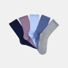 Chaussettes unies (lot de 5) bleu garçon