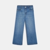 Imagine despre Pantaloni di denim prespălat