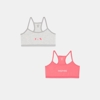 Image sur Brassières en jersey (lot de 2)