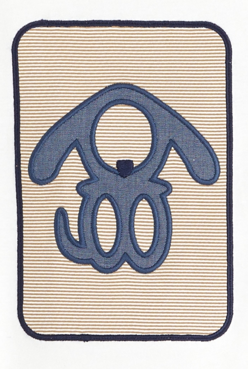 Majica anim'Obaïbi bela dojenček deček 2