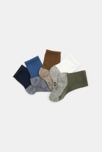 Calcetines lisos con suelas de rayas (pack de 5) bebé niño 2