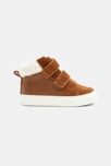 Basket montante fourrée à scratchs beige bébé garçon 1