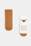 Socken Lama (2er-Pack) Braun Baby Jungen 2
