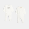 Dors-bien coton animaux (lot de 2) blanc naissance