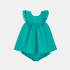 Robe de cérémonie irisée avec bloomer verte bébé fille