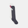 Chaussettes montantes pailletes fille