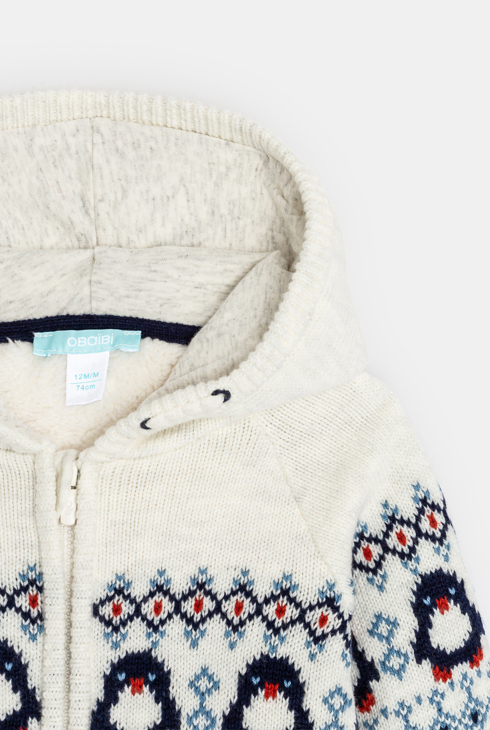 Gilet zippé en maille jacquard doublée polaire bébé garçon