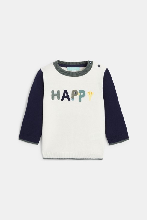 Strickpullover Ente weiß Baby Jungen 2