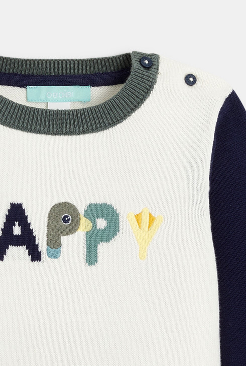 Jersei de punt ànec blanc bebè nen 2