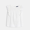 T-shirt broderie anglaise blanc Fille