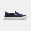 Baskets toile slip on bleu marine garçon