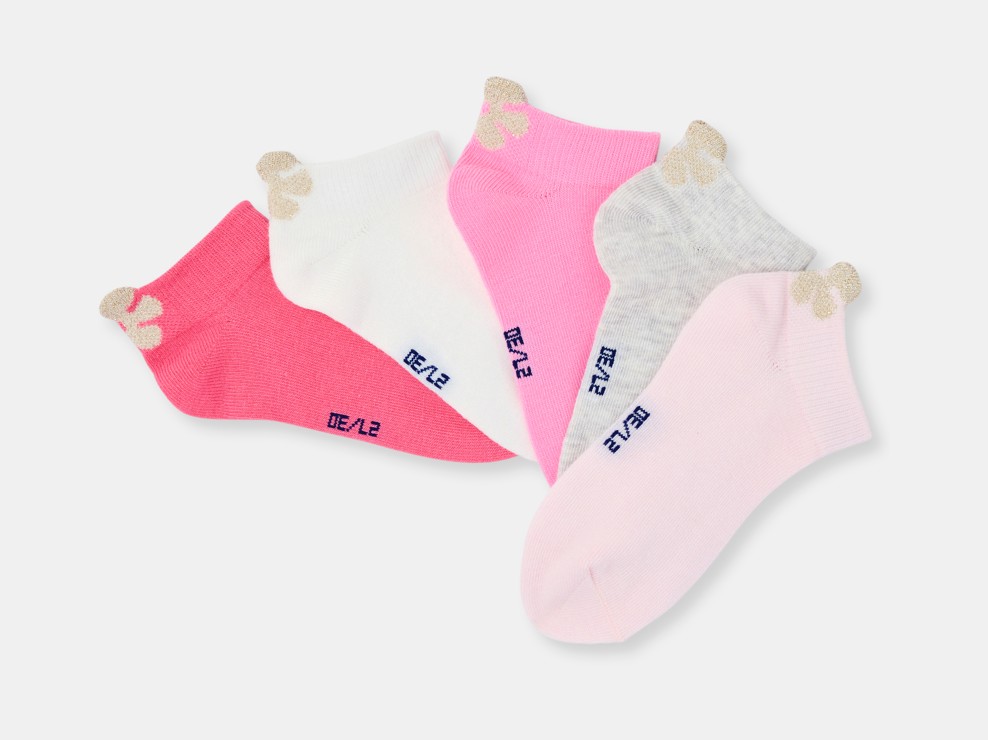 Socquettes invisibles unies (lot de 5) 1