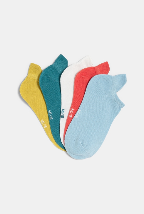 Socquettes invisibles unies (lot de 5) Garçon 2