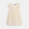 Robe volantée beige doré Fille