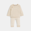 Pull et pantalon maille tricot beige bébé fille