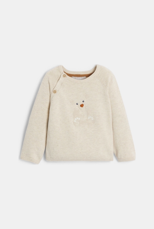 Pull maille tricot ours et pantalon maille marron bébé garçon