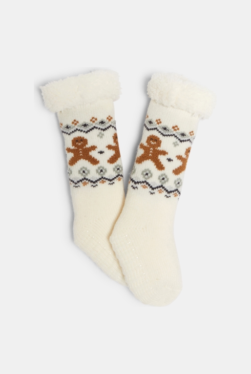 Baby boy's white anti-slip socks 2