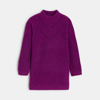 Robe-pull en tricot violet Fille