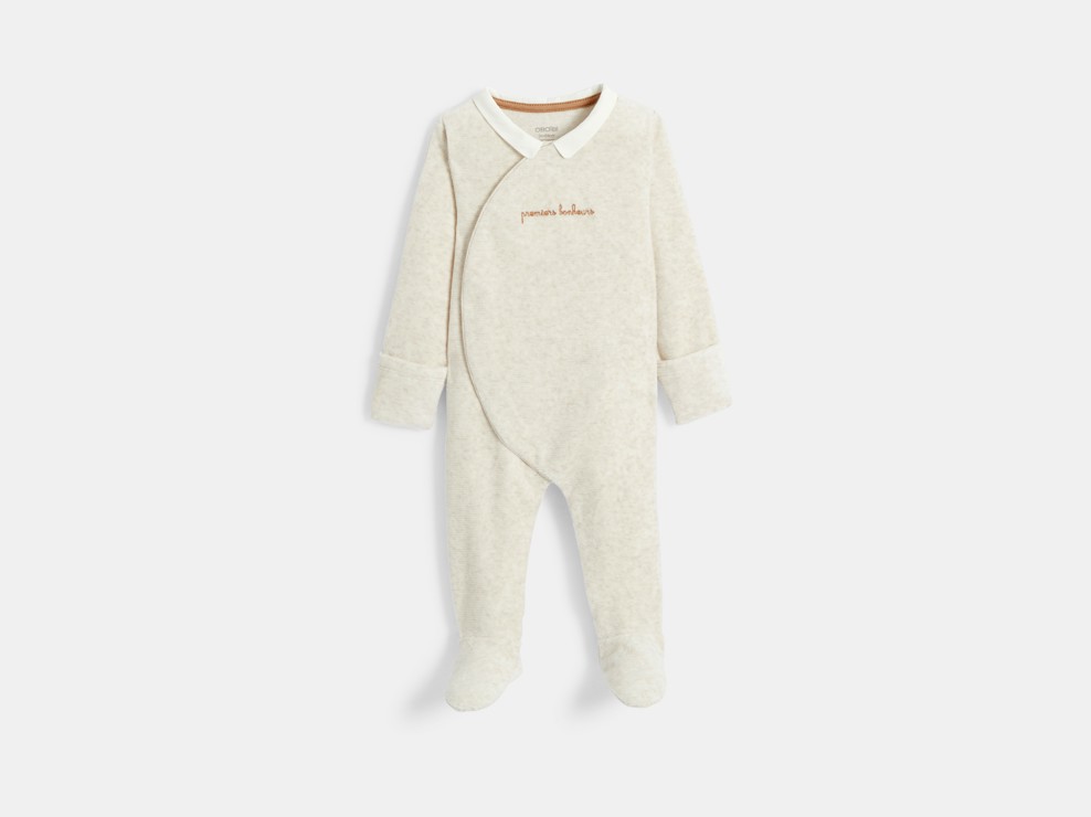 Baby boy's beige ribbed velours sleepsuit 1